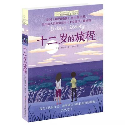 帝王会所秘密入口导航